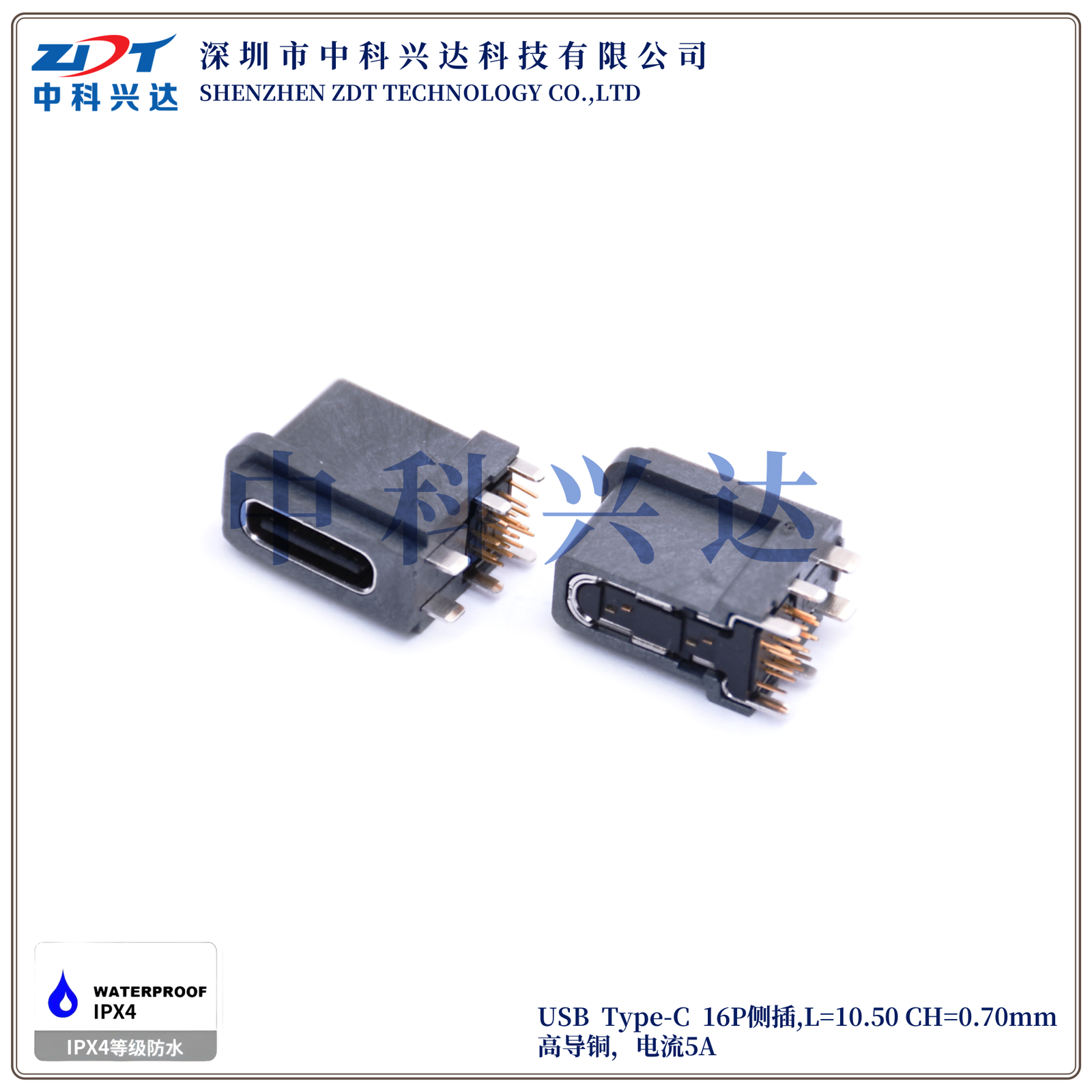 CF272.png