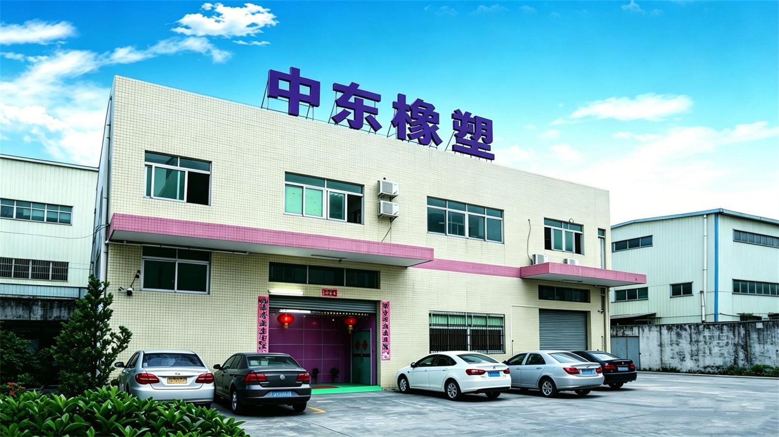 中东 (1).jpg