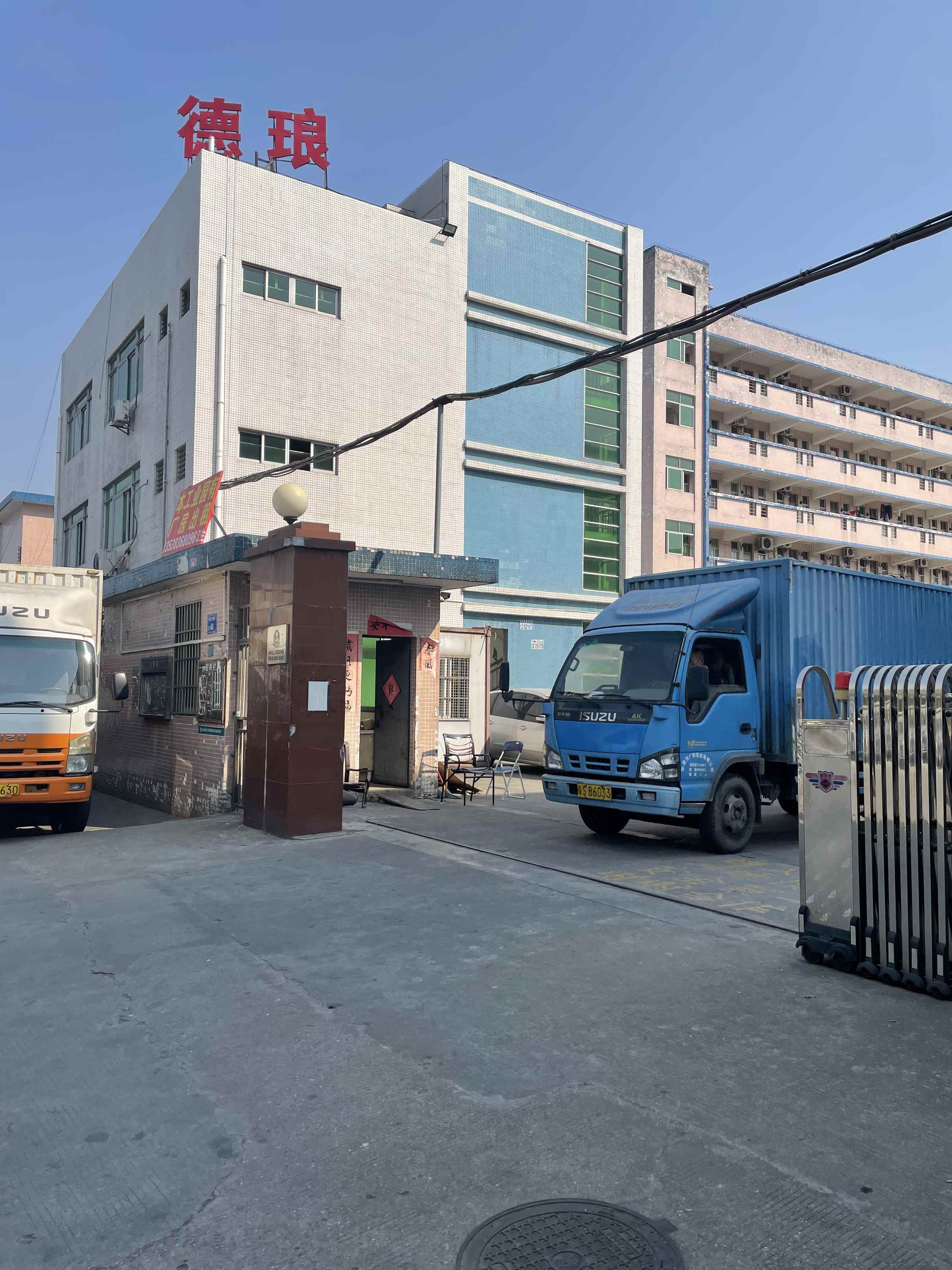 东莞玻璃工厂哪家好?德琅玻璃全链条定制品质交付更省心 东莞玻璃工厂哪家好?德琅玻璃全链条定制品质交付更省心