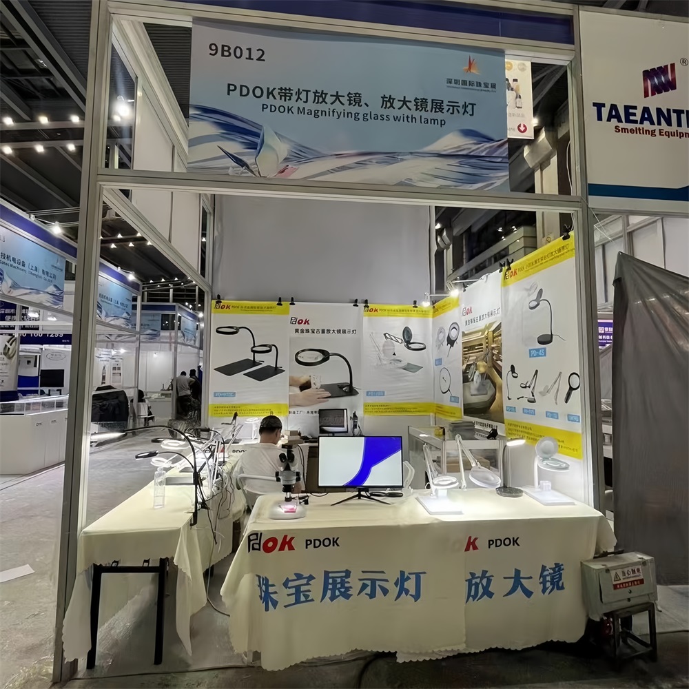 12展会.jpg