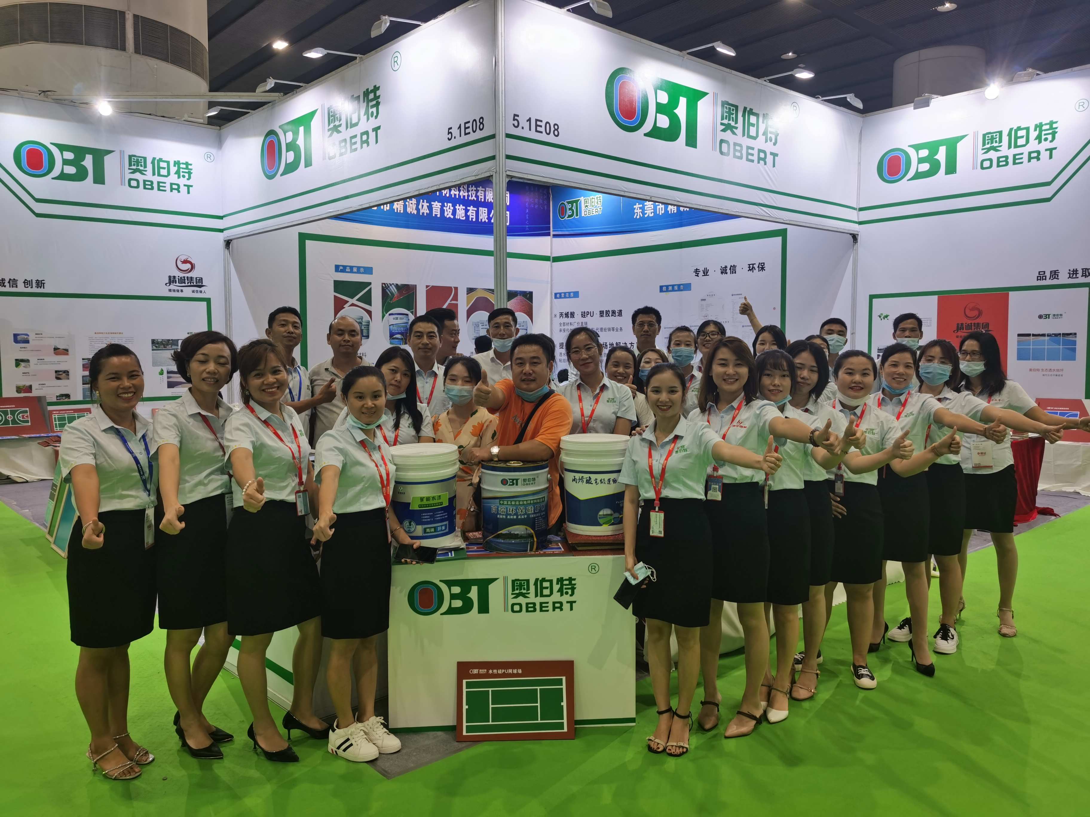 5c79fd1d-65a2-4dcc-811c-45726ea830cd.jpg