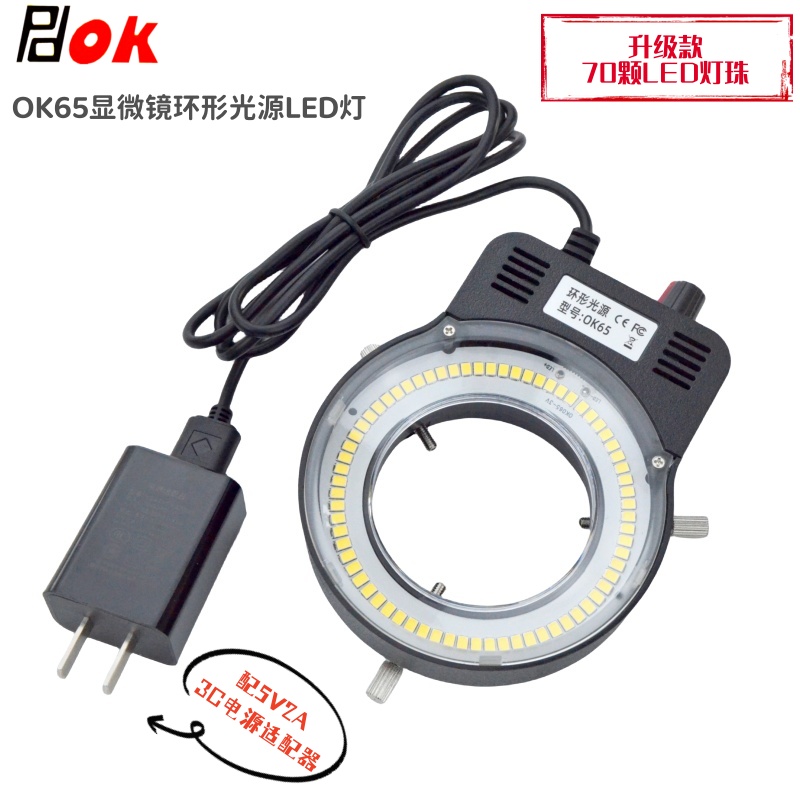 800-OK65��8_����.jpg
