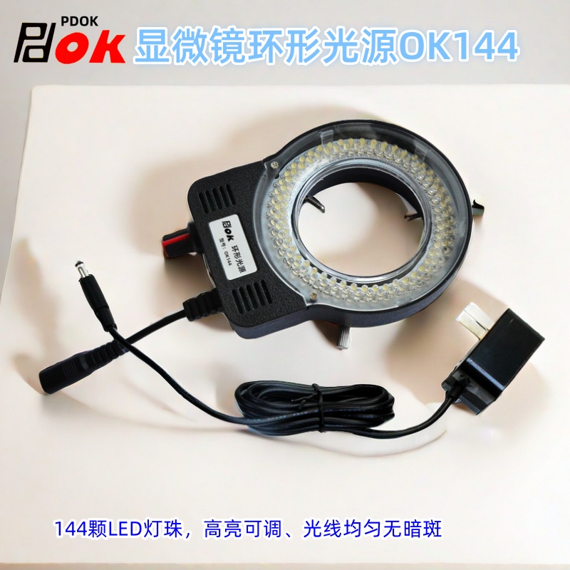 OK114-4.jpg