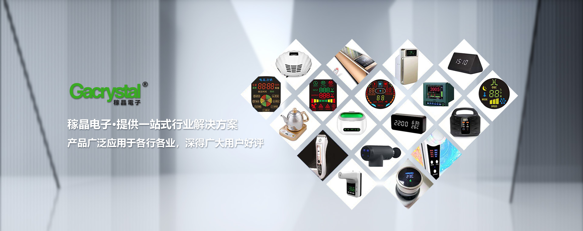 2026年东莞红外发射接收管厂家推荐 高可靠源头厂商选购指南 2026年东莞红外发射接收管厂家推荐 高可靠源头厂商选购指南
