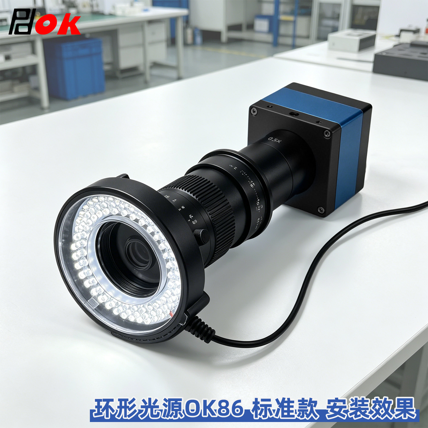新OK86-8.jpg