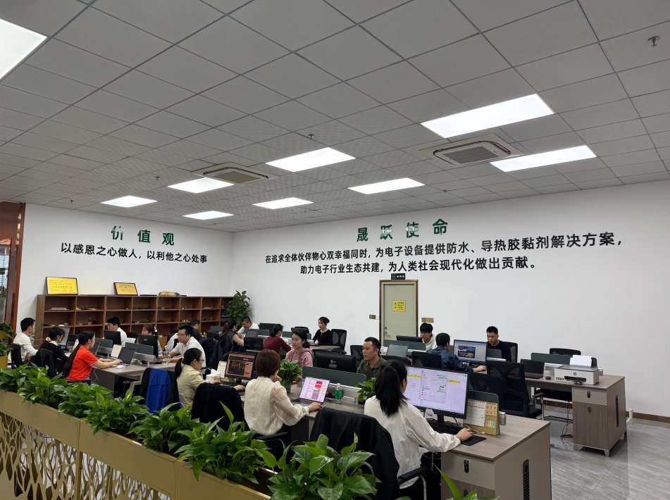 导热胶公司哪家靠谱?广东晟跃胶粘剂选购避坑指南 导热胶公司哪家靠谱?广东晟跃胶粘剂选购避坑指南