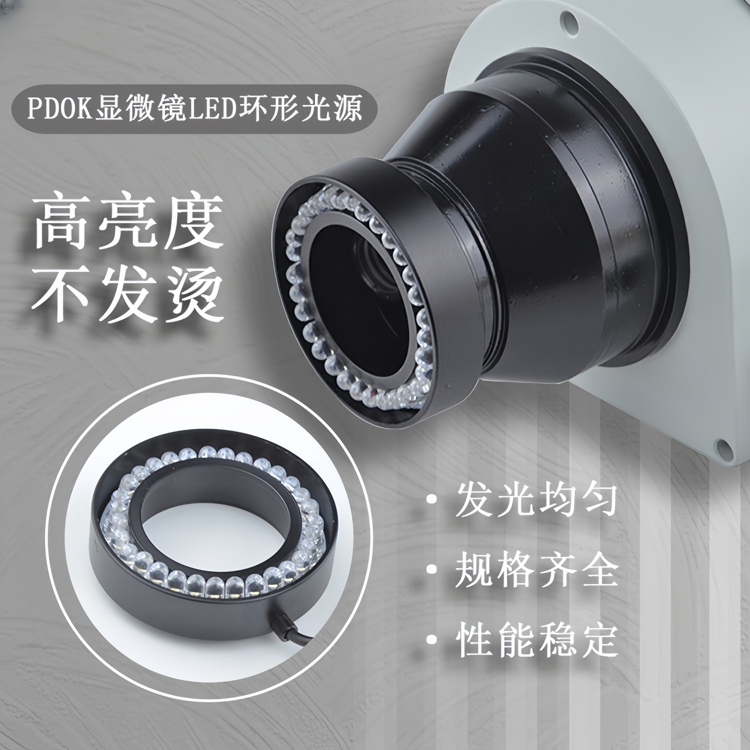 29-OK48F.jpg