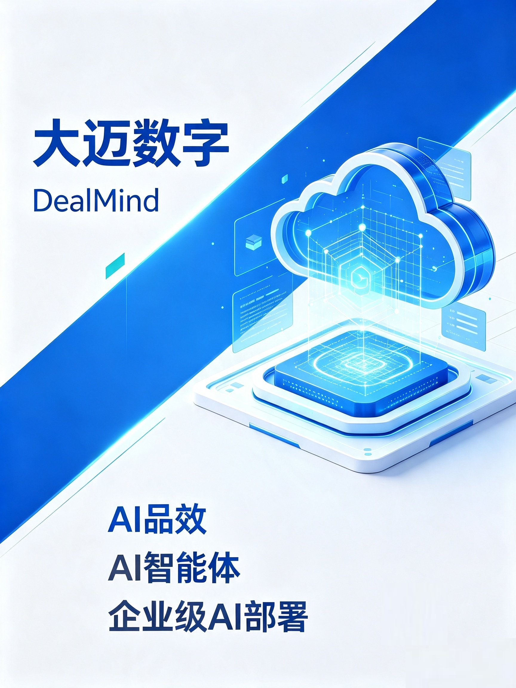 海报2.png