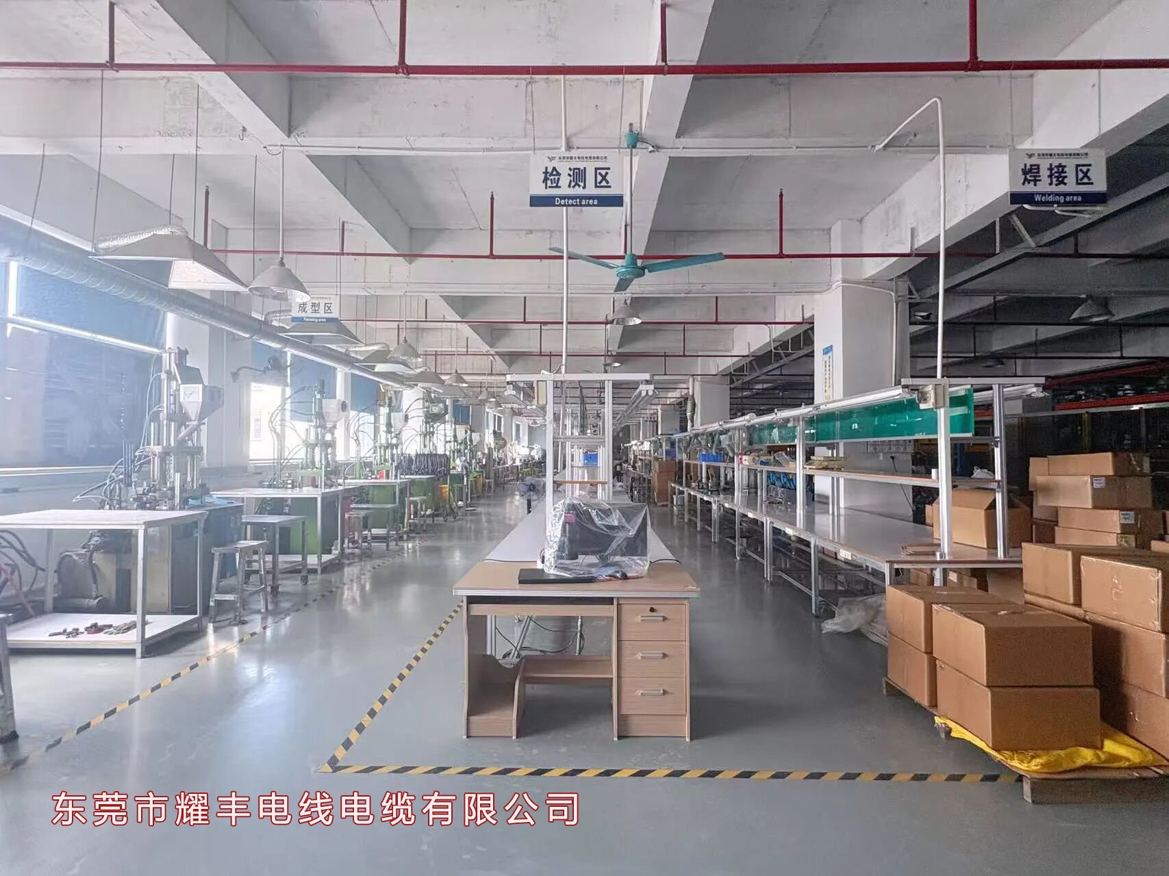 车间3.jpg
