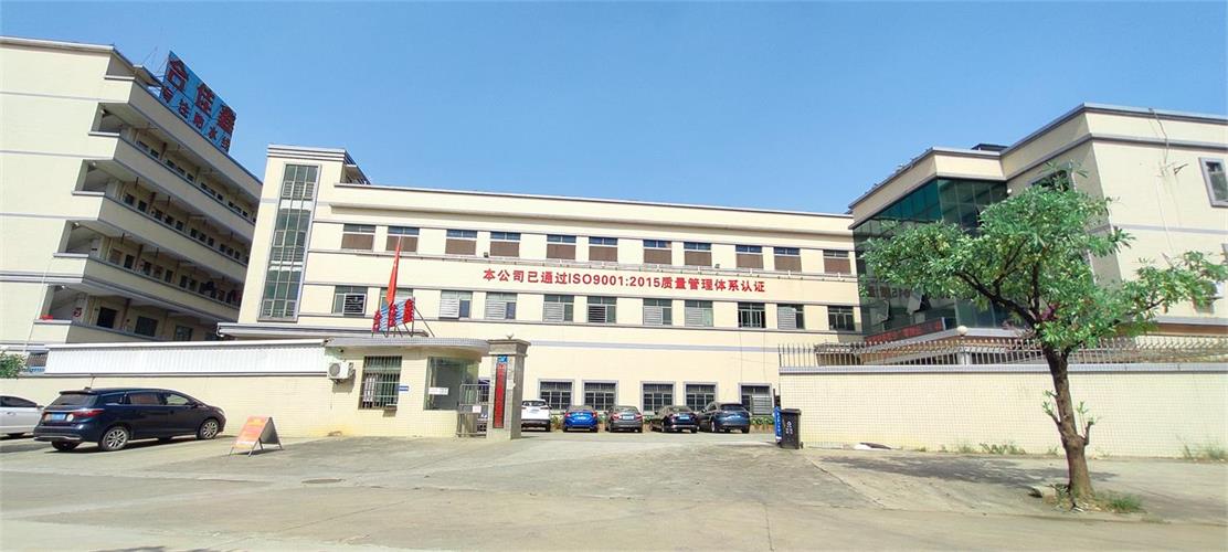 公司大门.jpg