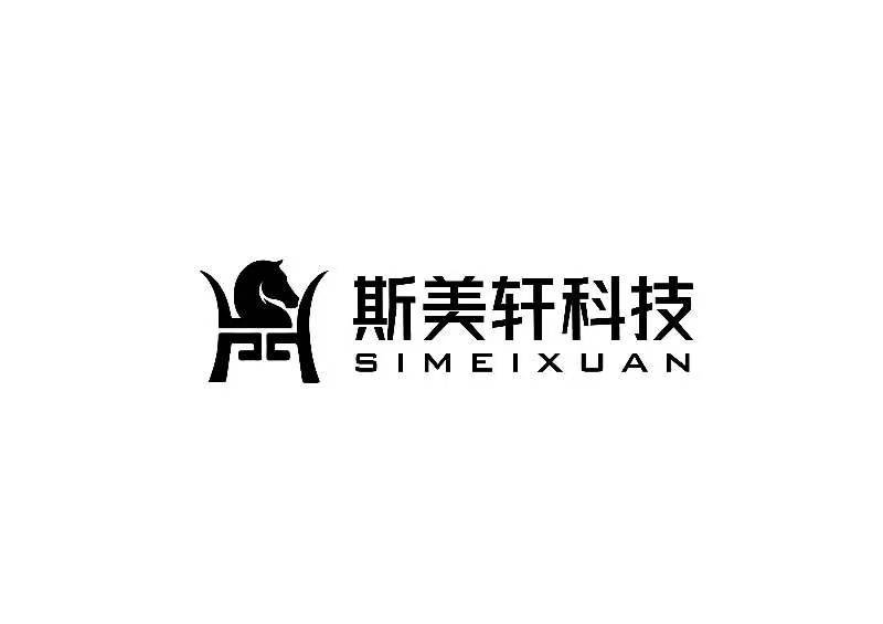 公司2.jpg