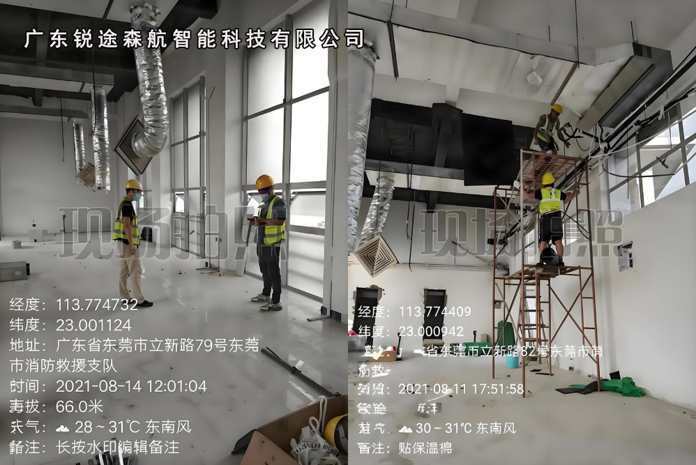 东莞消防支队_看图王.jpg