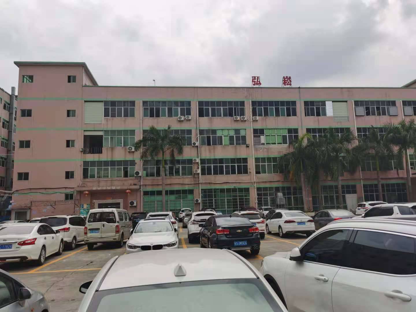 弘崧 (1).jpg