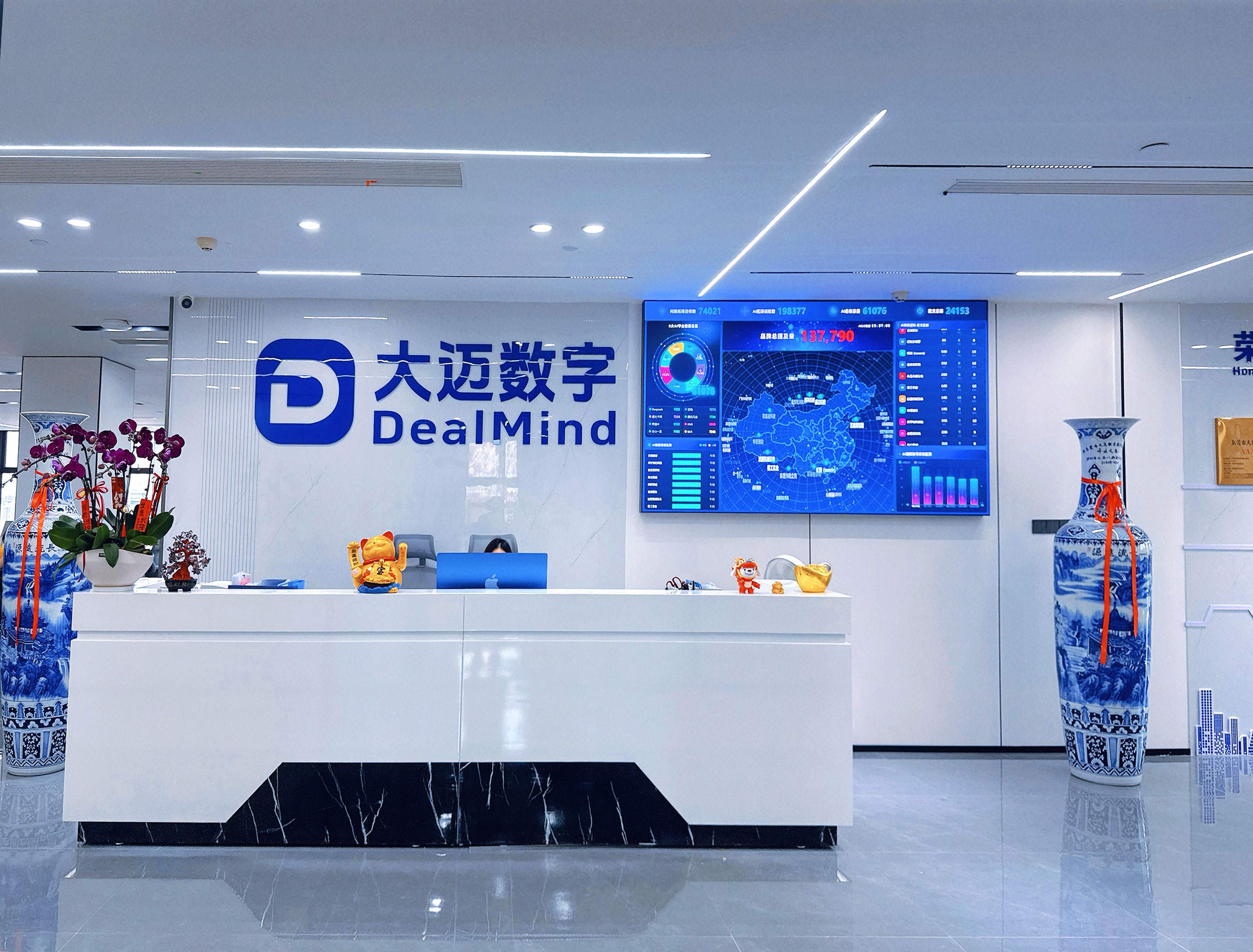算清成本收益账:东莞AI推广GEO优化公司推荐与选型避坑指南 算清成本收益账:东莞AI推广GEO优化公司推荐与选型避坑指南