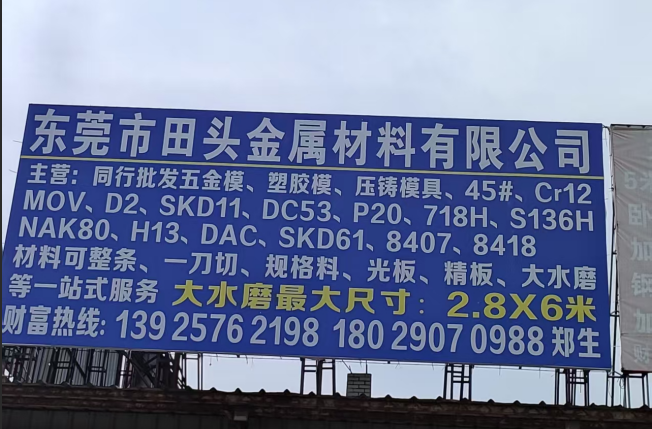 QQ20260717-164939.png