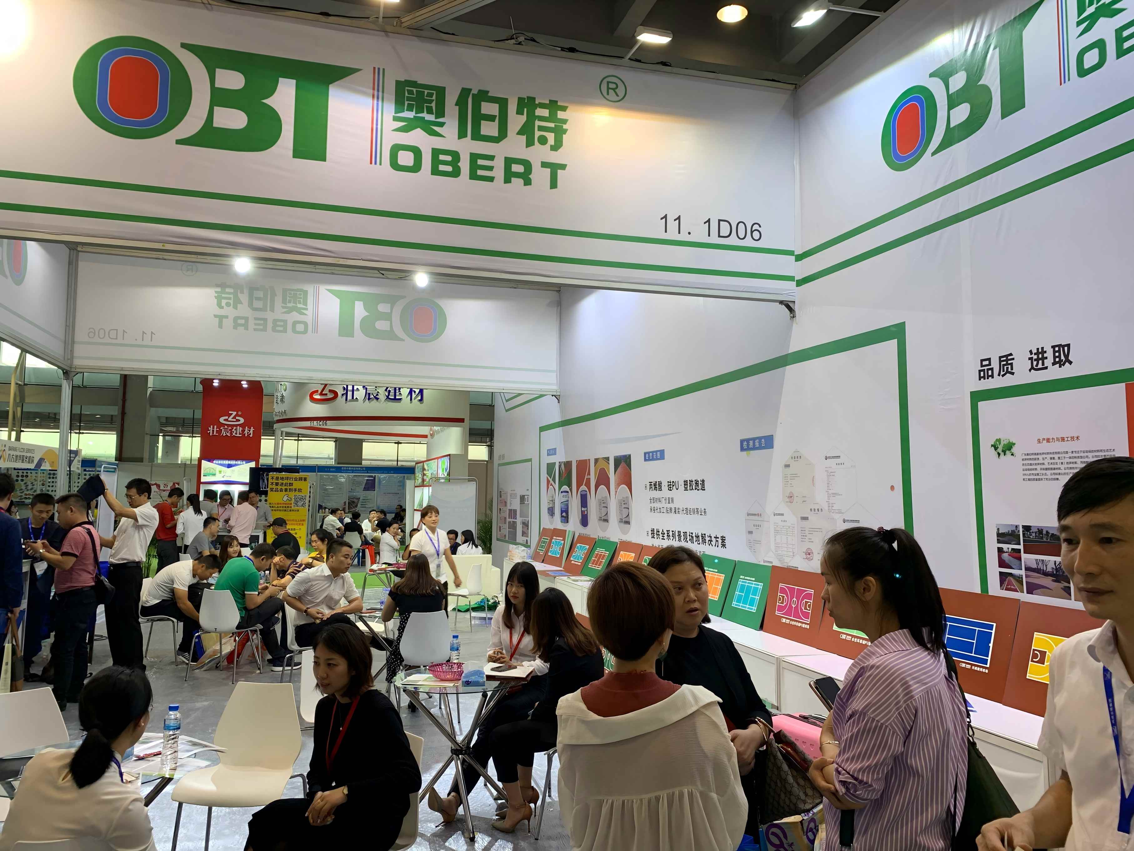 8820dfe3-000c-4586-93ae-42bb44c484a2(1).jpg