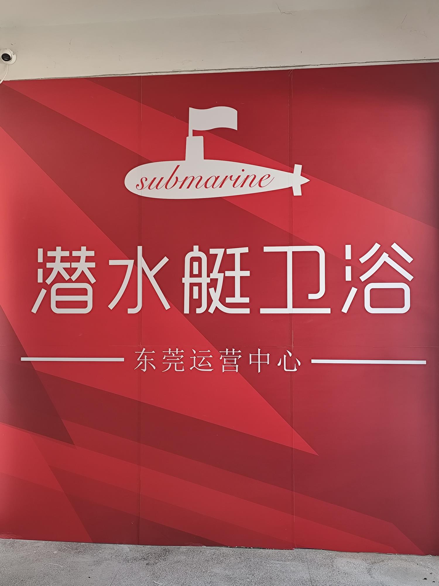 ccef97ae-c65d-400b-9770-58b5646570bd.jpg
