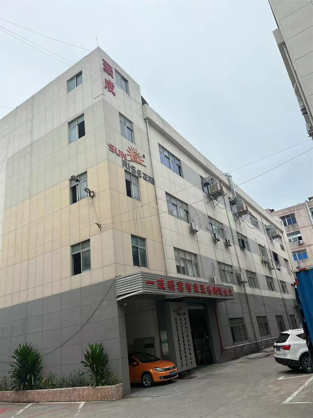 工厂门头.jpg