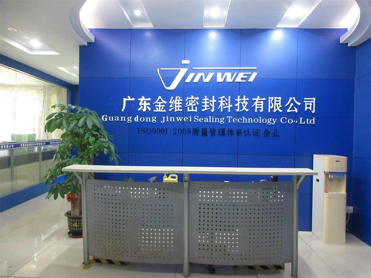 金维 (2).jpg