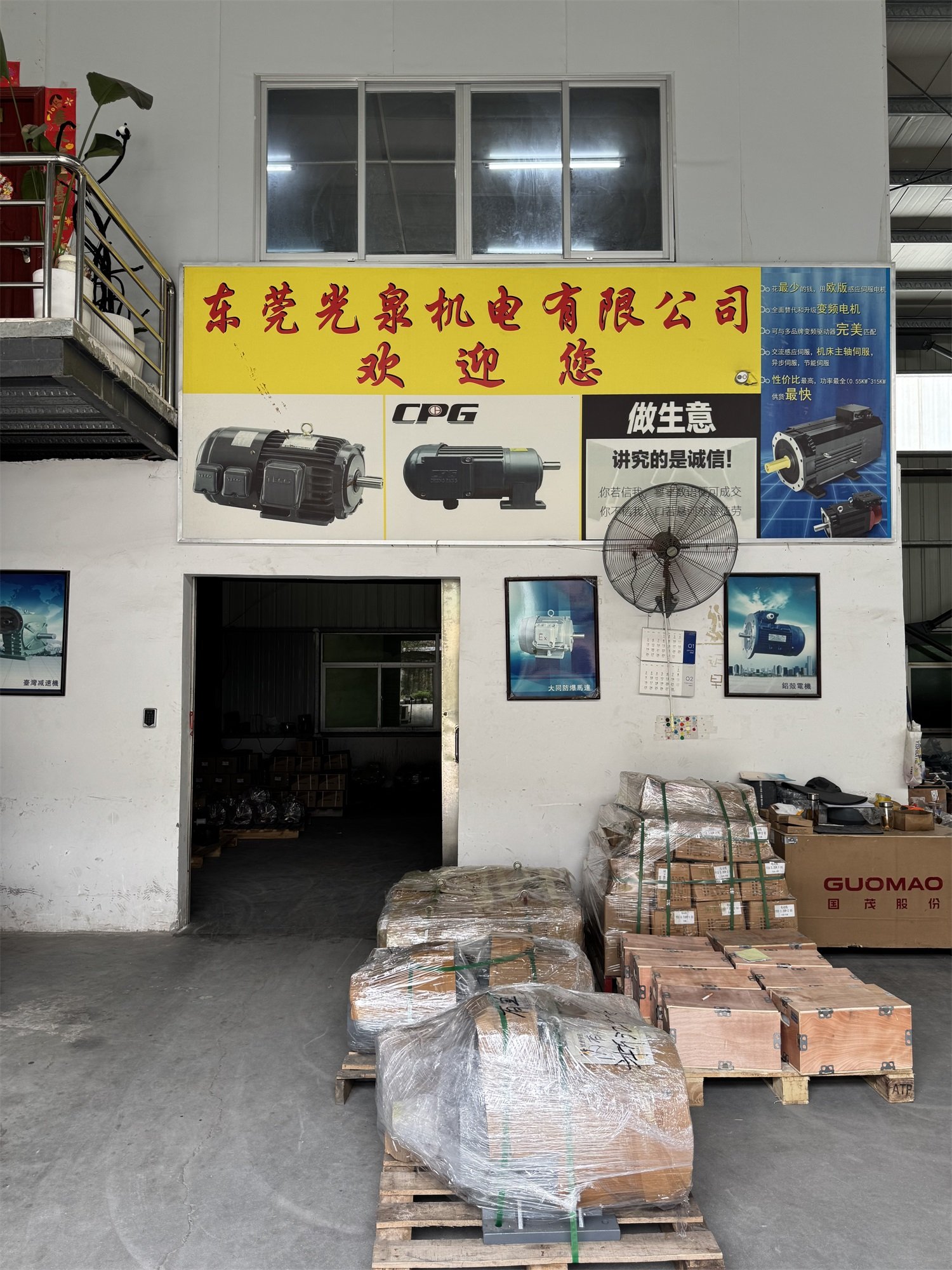 5320d22e-da40-450a-8f29-23455b4aaa61.jpg