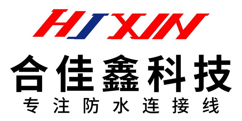 logo_看图王.jpg