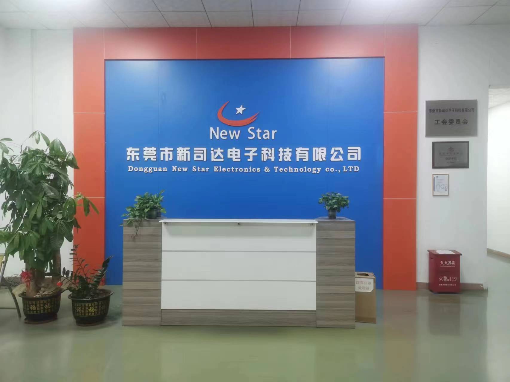 微信图片_20240127203833.jpg
