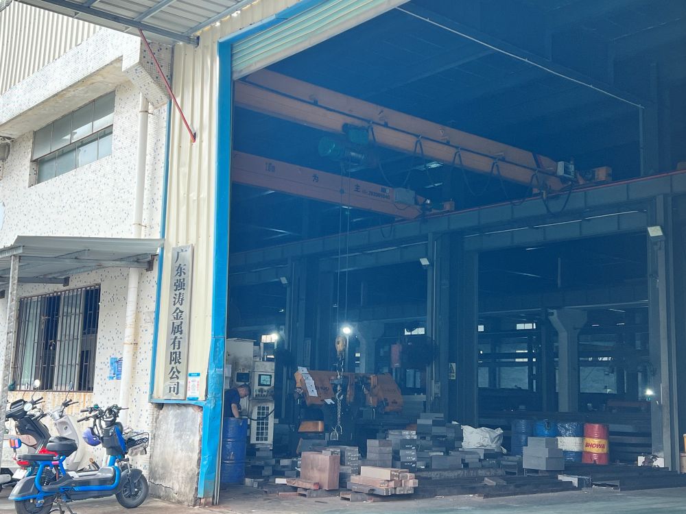 2026年东莞塑胶模具钢加工厂有哪些 高可靠性服务商盘点